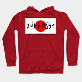 JDM "Street Samurai" Bumper Sticker Japanese License Plate Style Hoodie